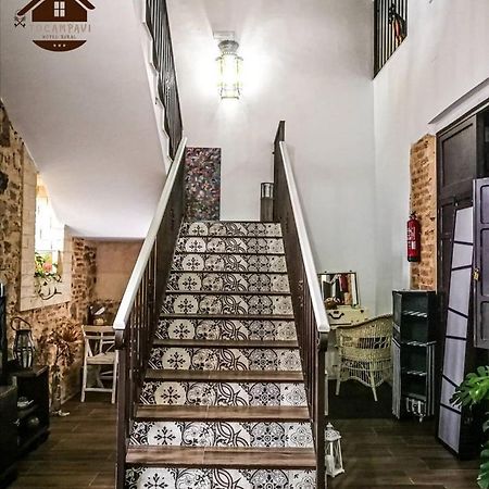 Chillon Hotel Rural Tocampavi מראה חיצוני תמונה